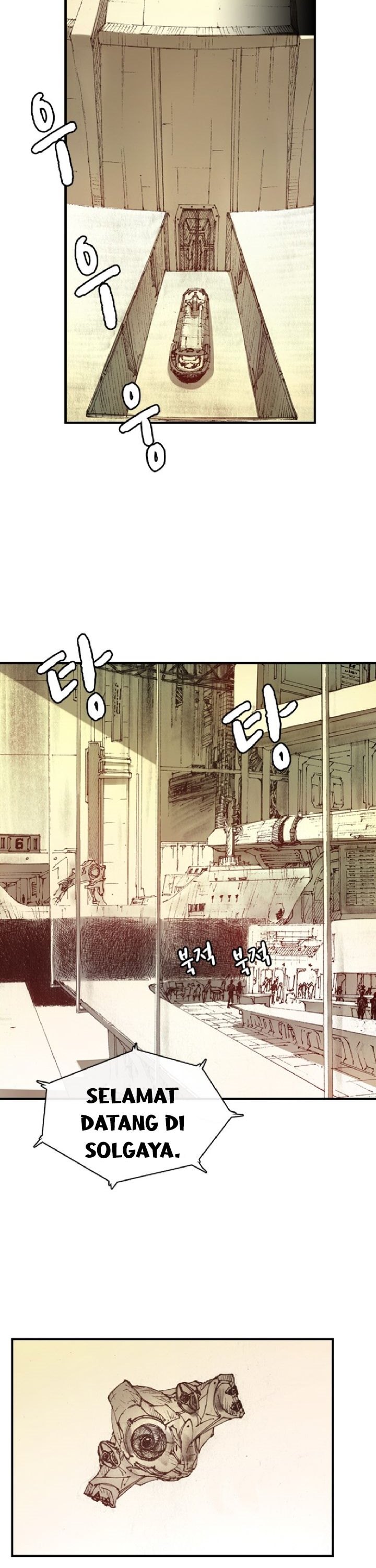 the-retreat - Chapter: 1