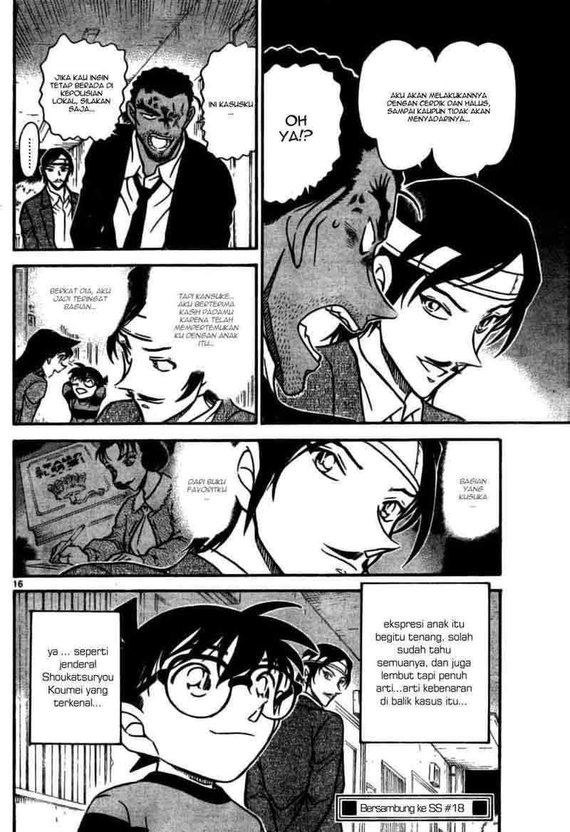 detective-conan - Chapter: 686
