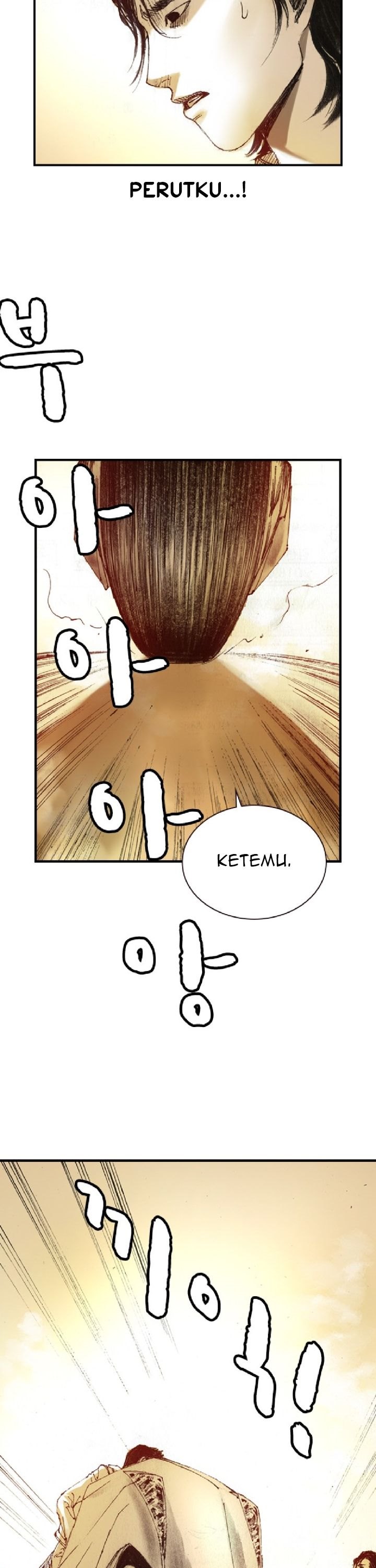 the-retreat - Chapter: 1