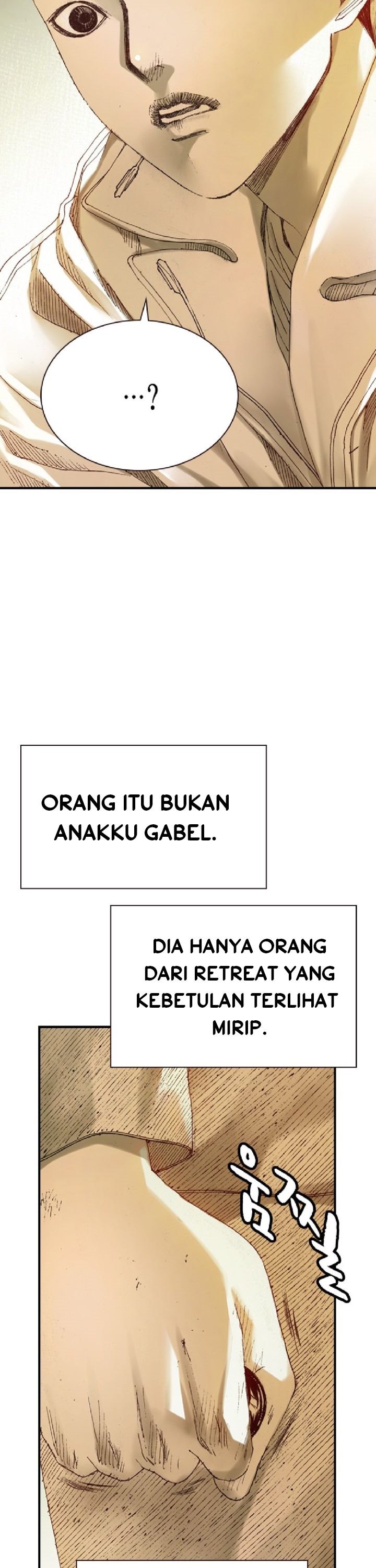 the-retreat - Chapter: 1