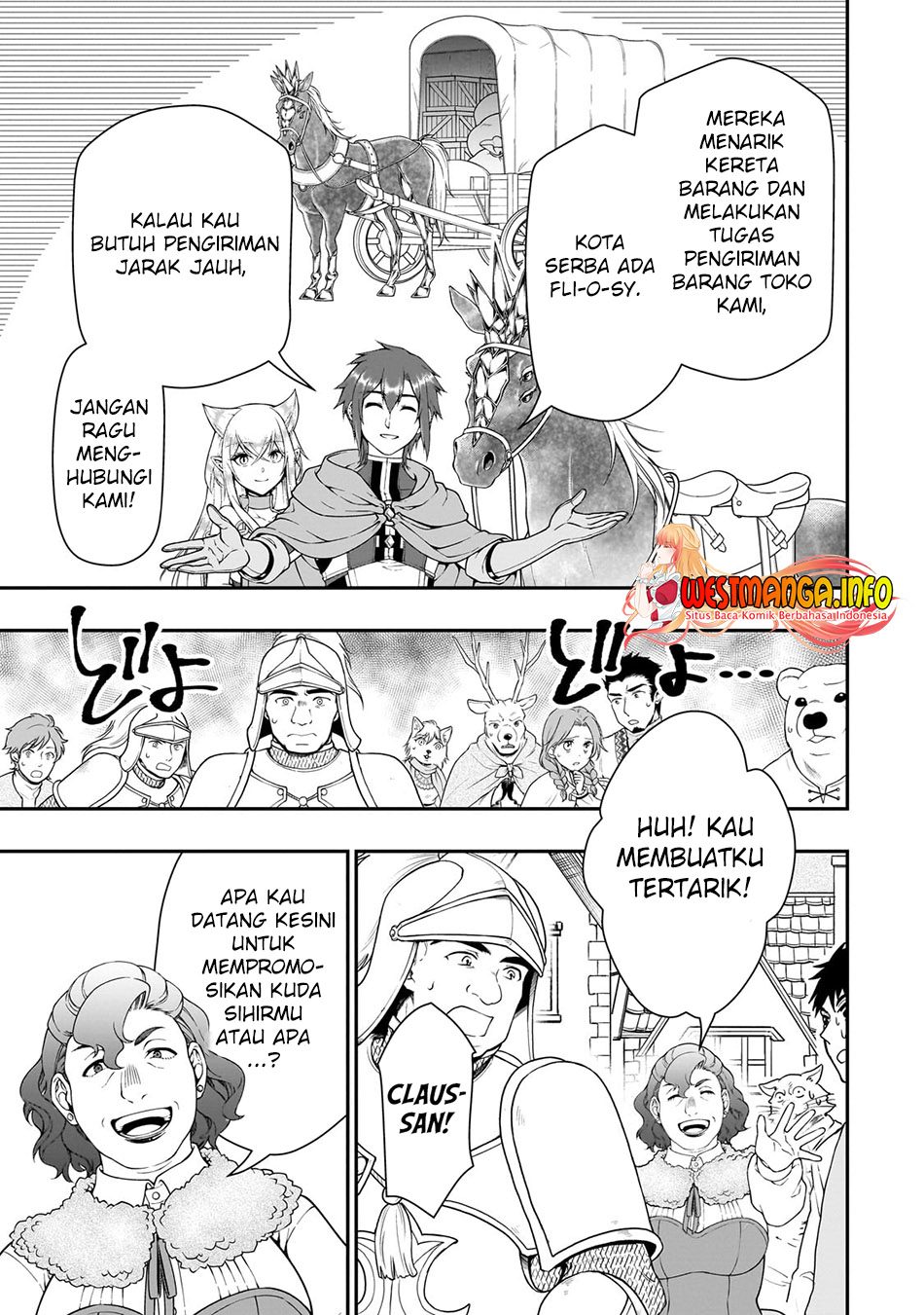 lv2-kara-cheat-datta-moto-yuusha-kouho-no-mattari-isekai-life - Chapter: 44