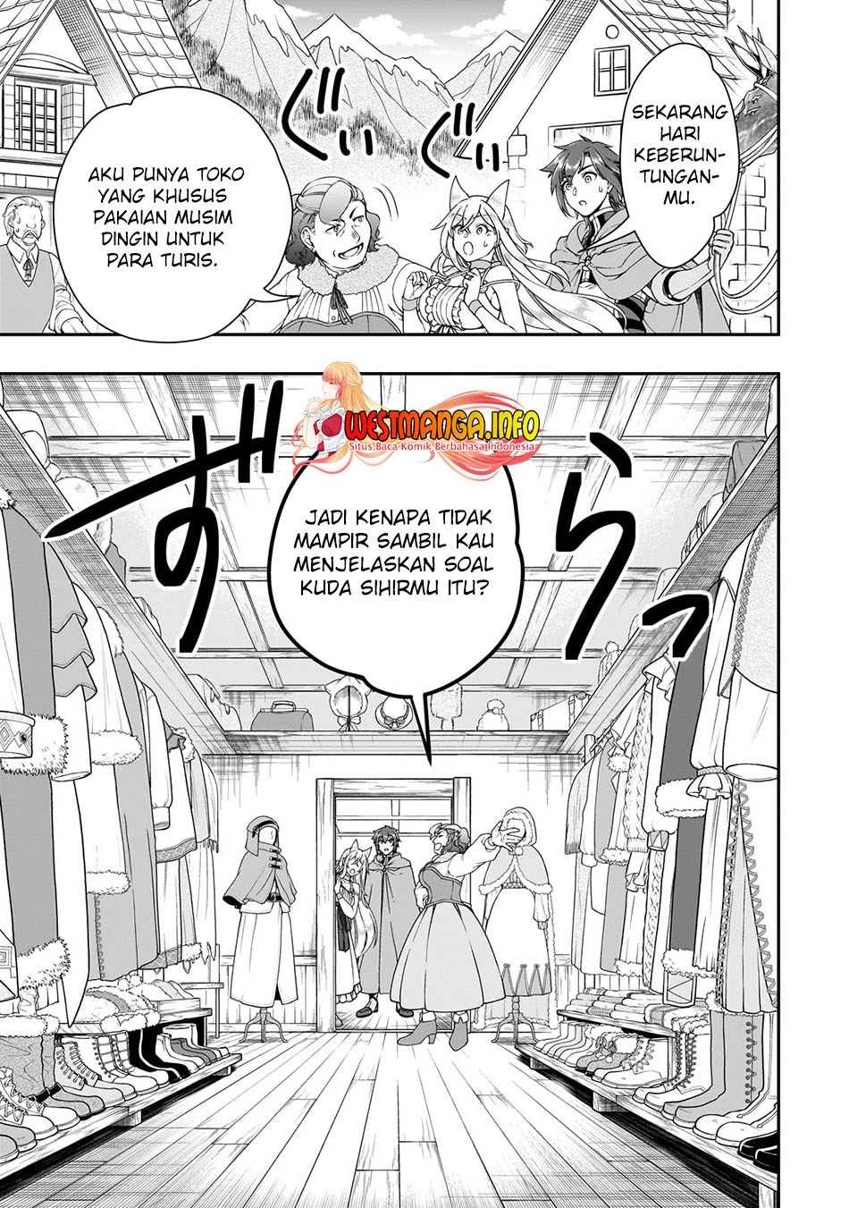 lv2-kara-cheat-datta-moto-yuusha-kouho-no-mattari-isekai-life - Chapter: 44