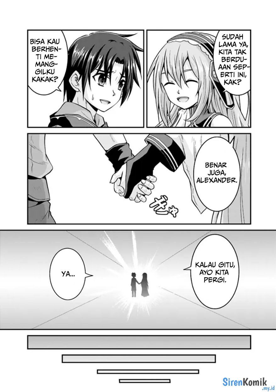 save-load-no-dekiru-yadoya-san - Chapter: 57.2