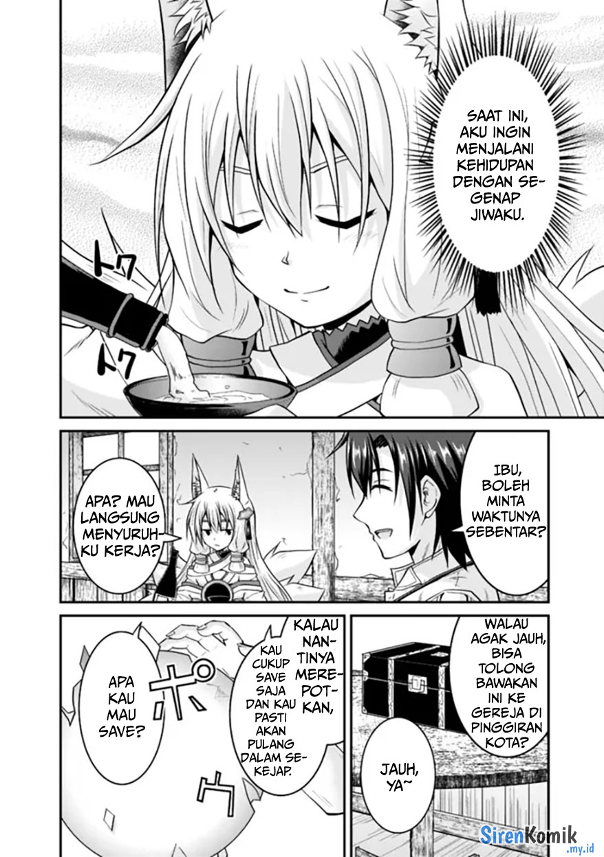 save-load-no-dekiru-yadoya-san - Chapter: 57.2