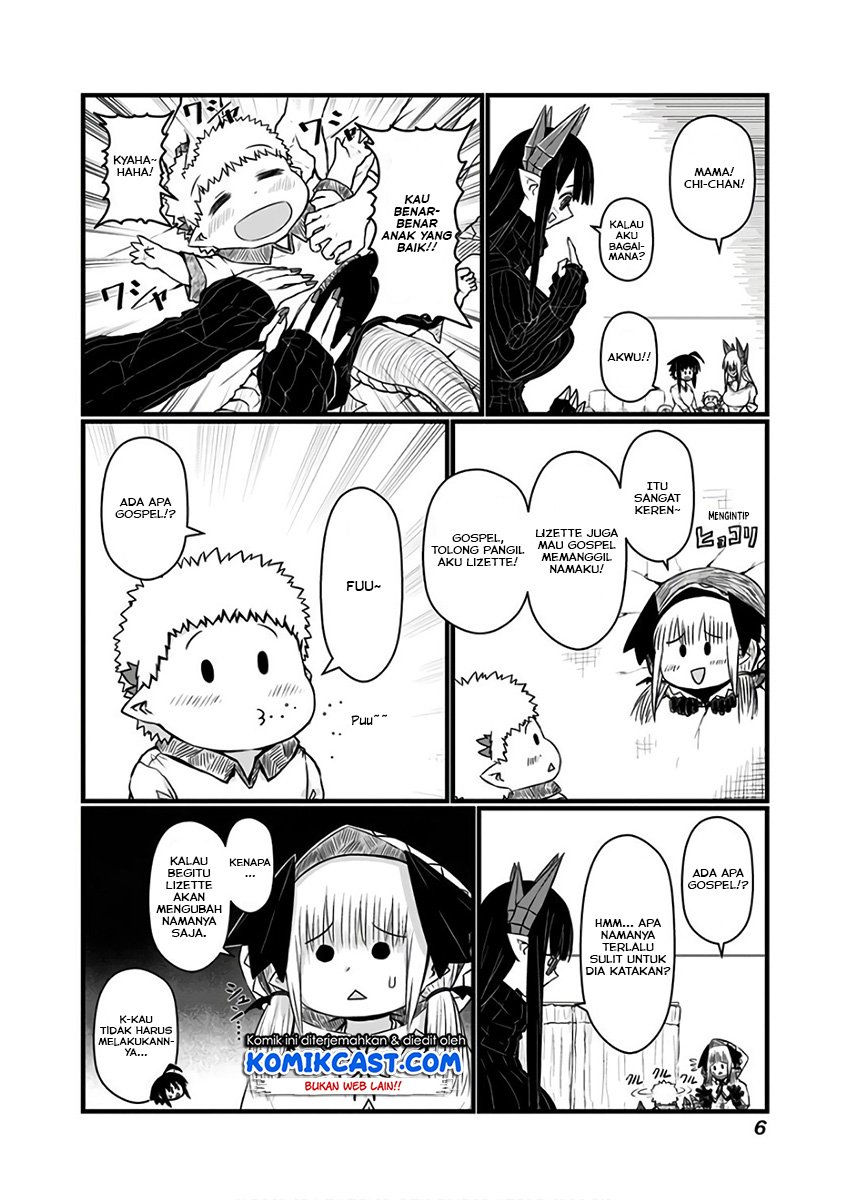 musuko-ga-kawaikute-shikataganai-mazoku-no-hahaoya - Chapter: 70