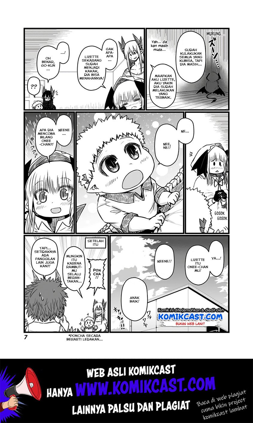 musuko-ga-kawaikute-shikataganai-mazoku-no-hahaoya - Chapter: 70