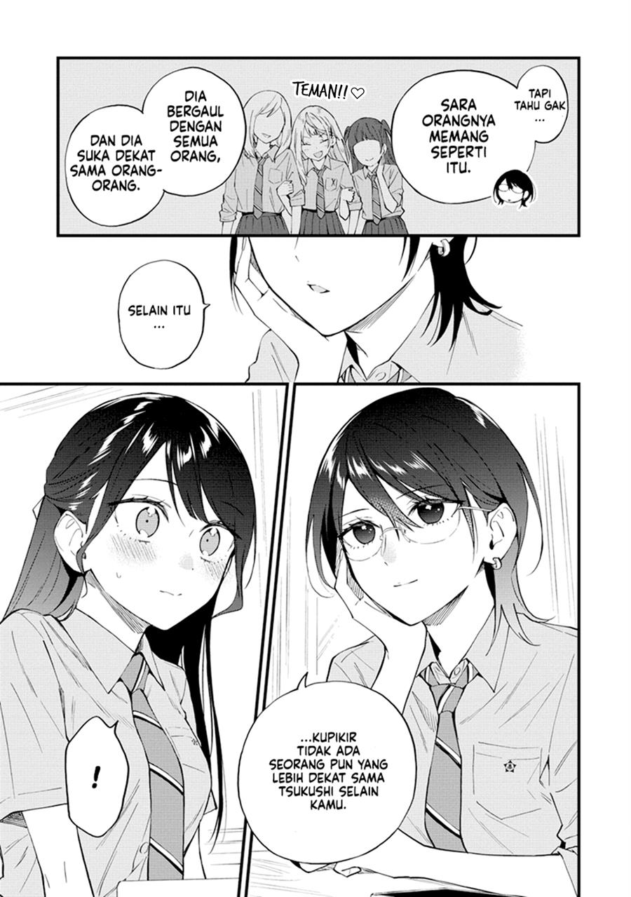 our-yuri-started-with-me-getting-rejected-in-a-dream - Chapter: 21