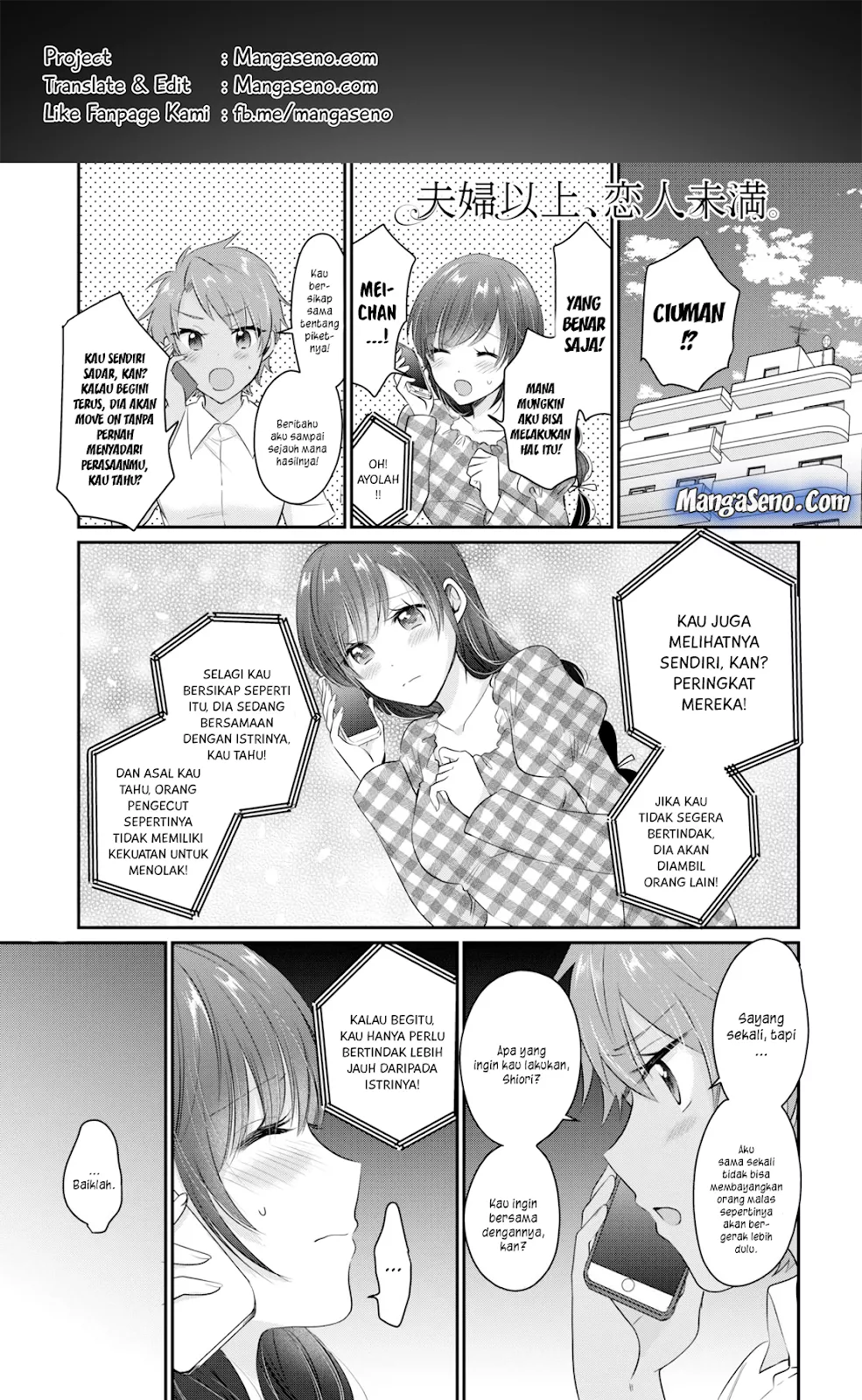 fuufu-ijou-koibito-miman - Chapter: 12