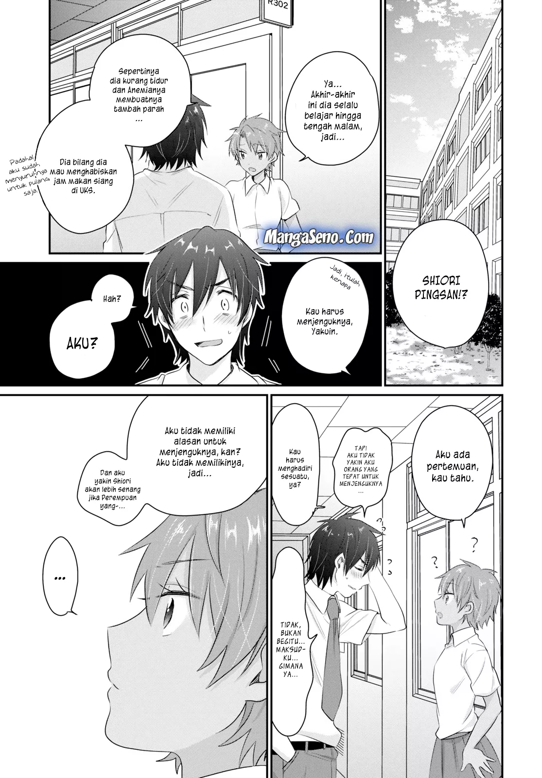 fuufu-ijou-koibito-miman - Chapter: 12