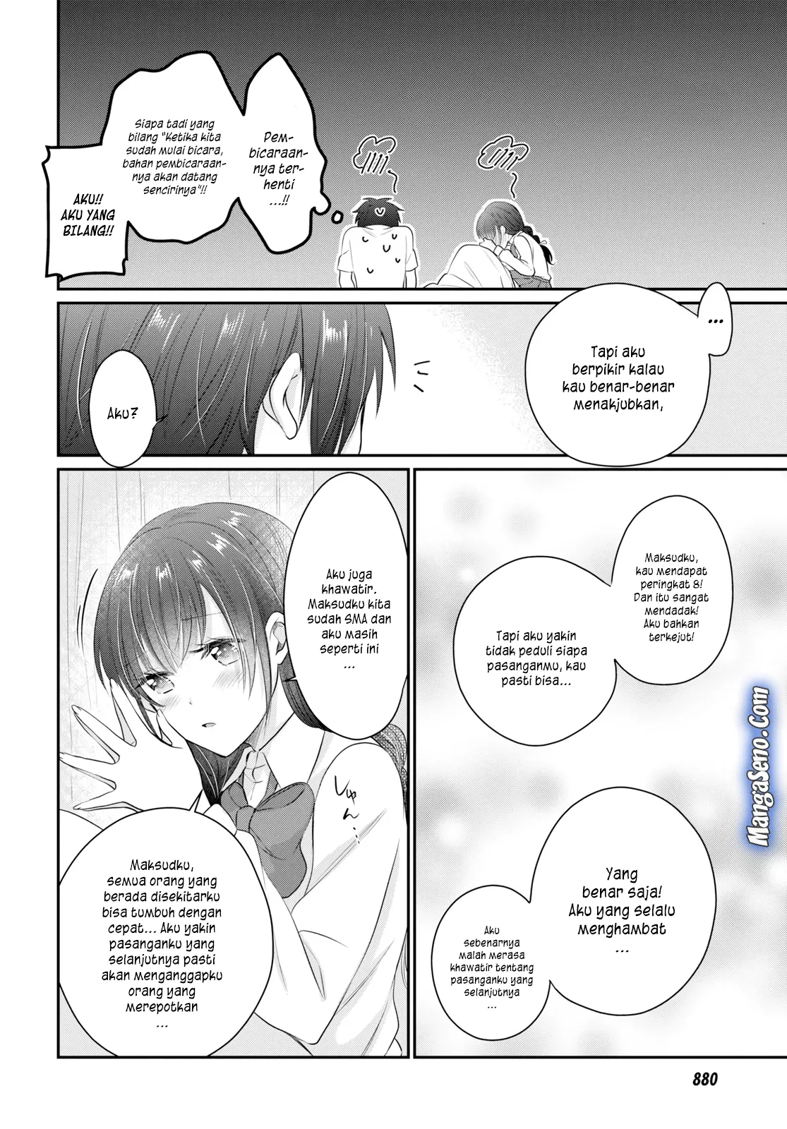 fuufu-ijou-koibito-miman - Chapter: 12