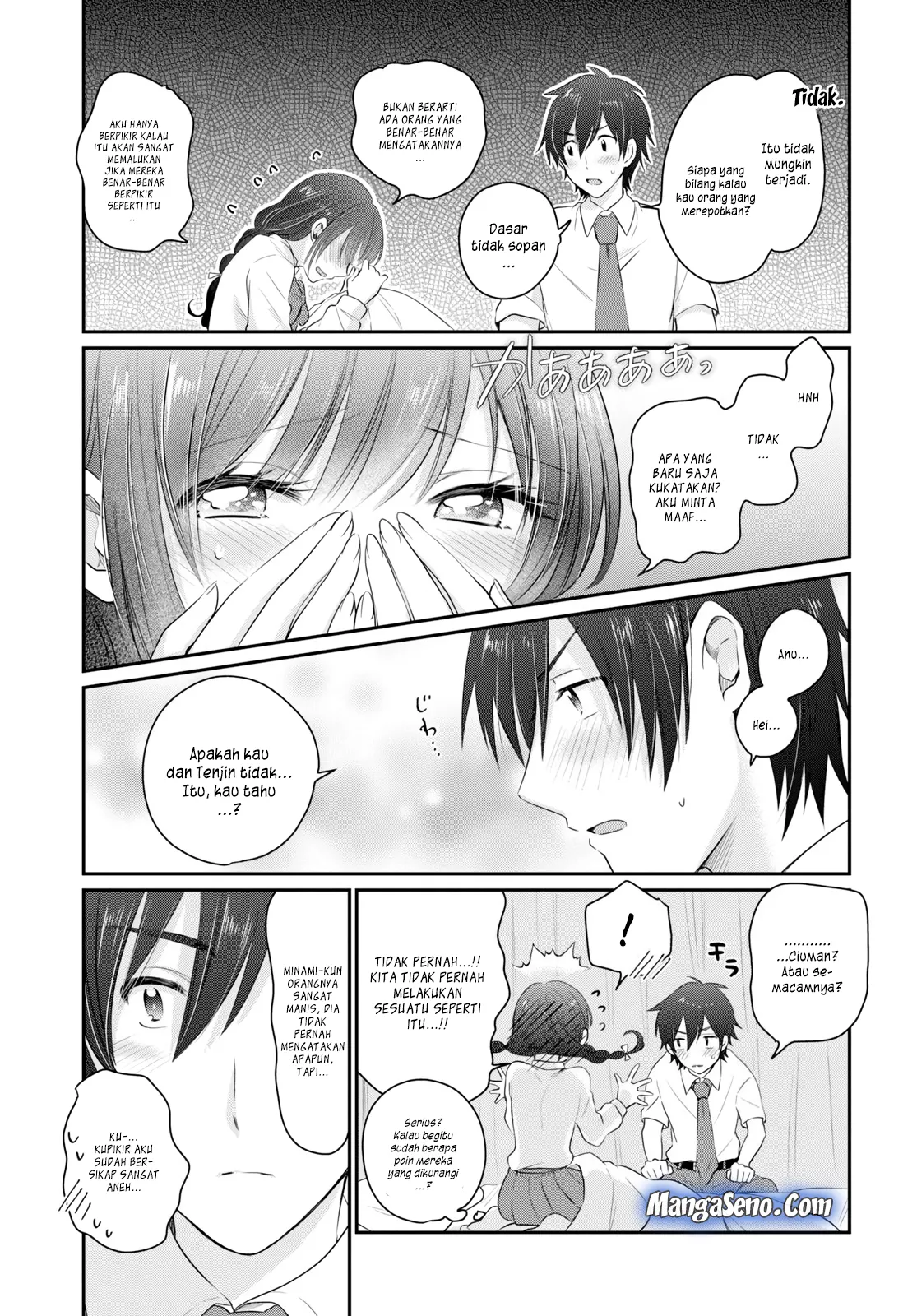 fuufu-ijou-koibito-miman - Chapter: 12