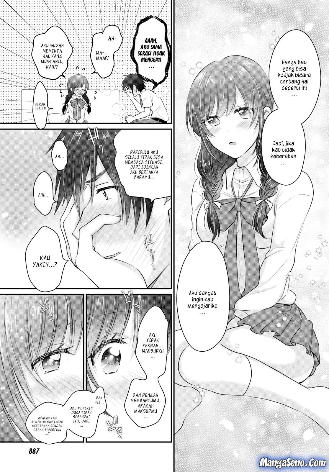 fuufu-ijou-koibito-miman - Chapter: 12