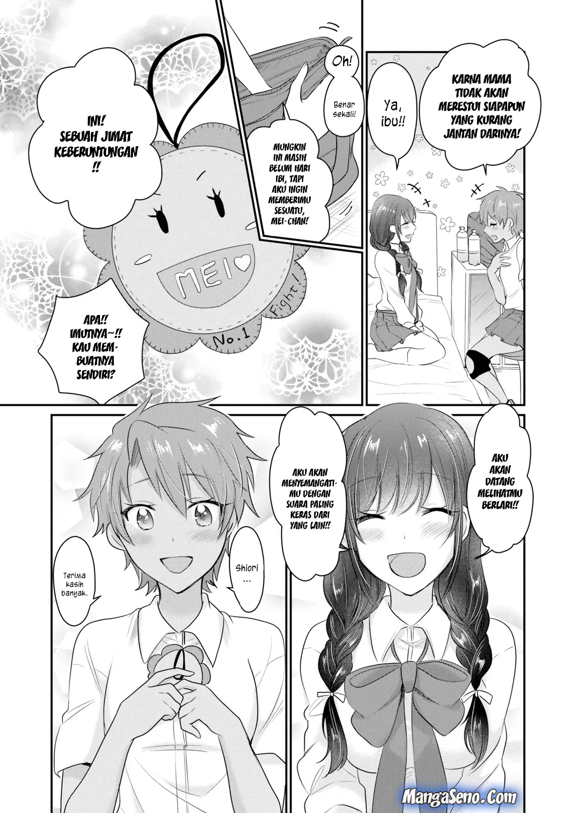 fuufu-ijou-koibito-miman - Chapter: 12