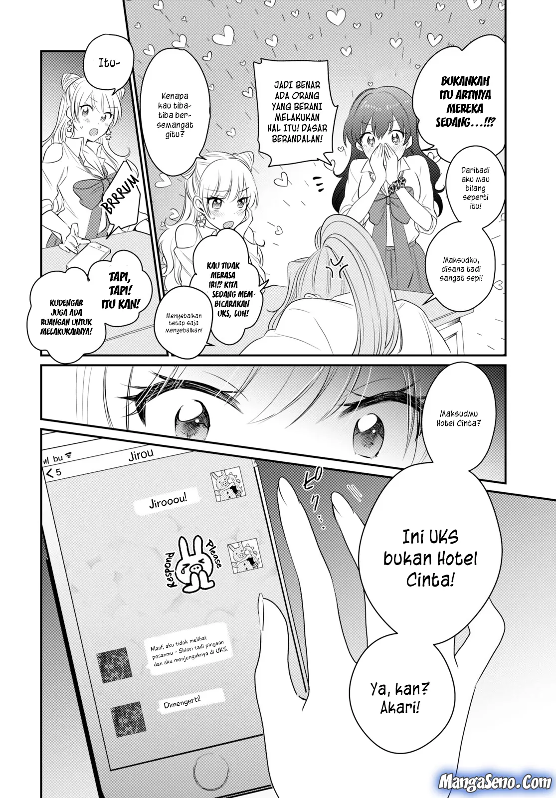 fuufu-ijou-koibito-miman - Chapter: 12