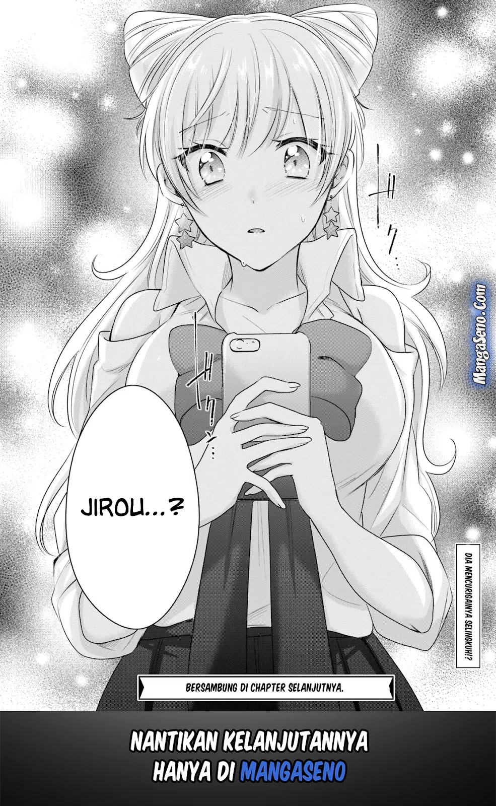 fuufu-ijou-koibito-miman - Chapter: 12