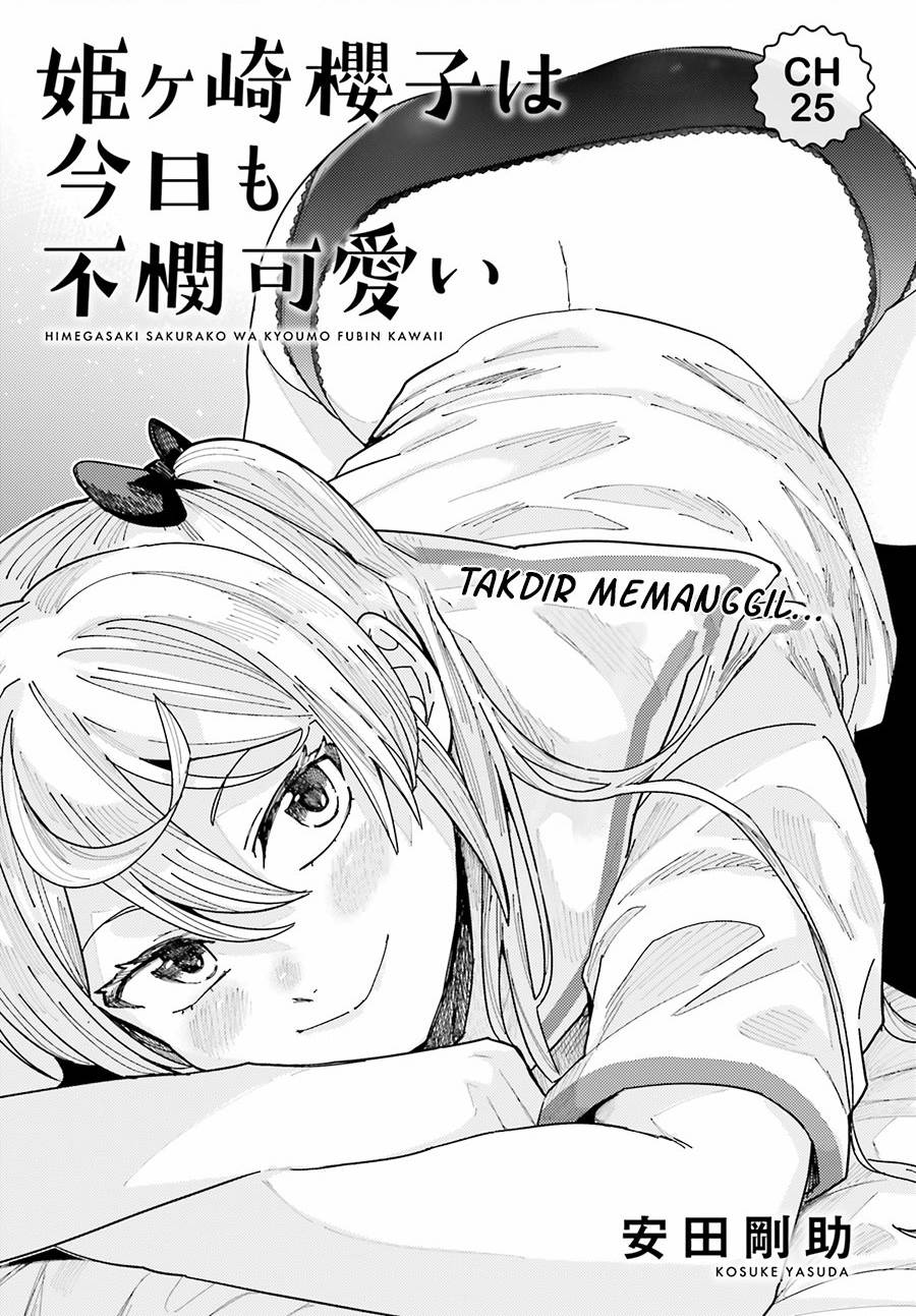 himegasaki-sakurako-wa-kyoumo-fubin-kawaii - Chapter: 25