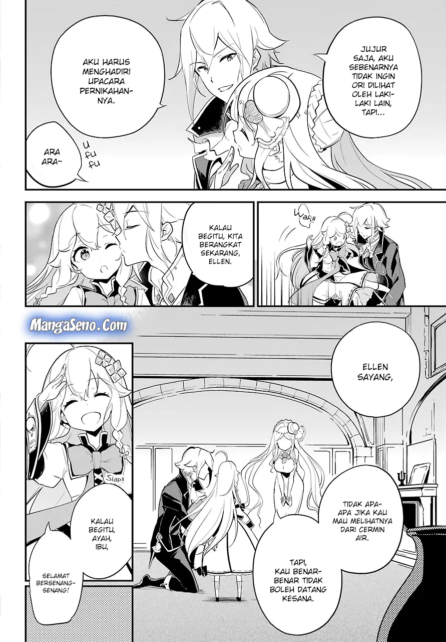 chichi-wa-eiyuu-haha-wa-seirei-musume-no-watashi-wa-tenseisha - Chapter: 12