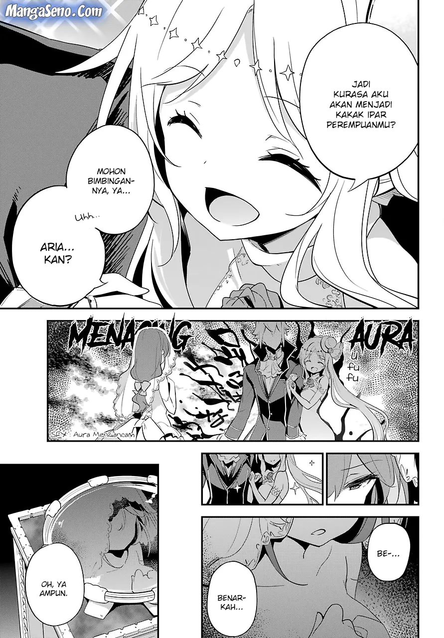 chichi-wa-eiyuu-haha-wa-seirei-musume-no-watashi-wa-tenseisha - Chapter: 12