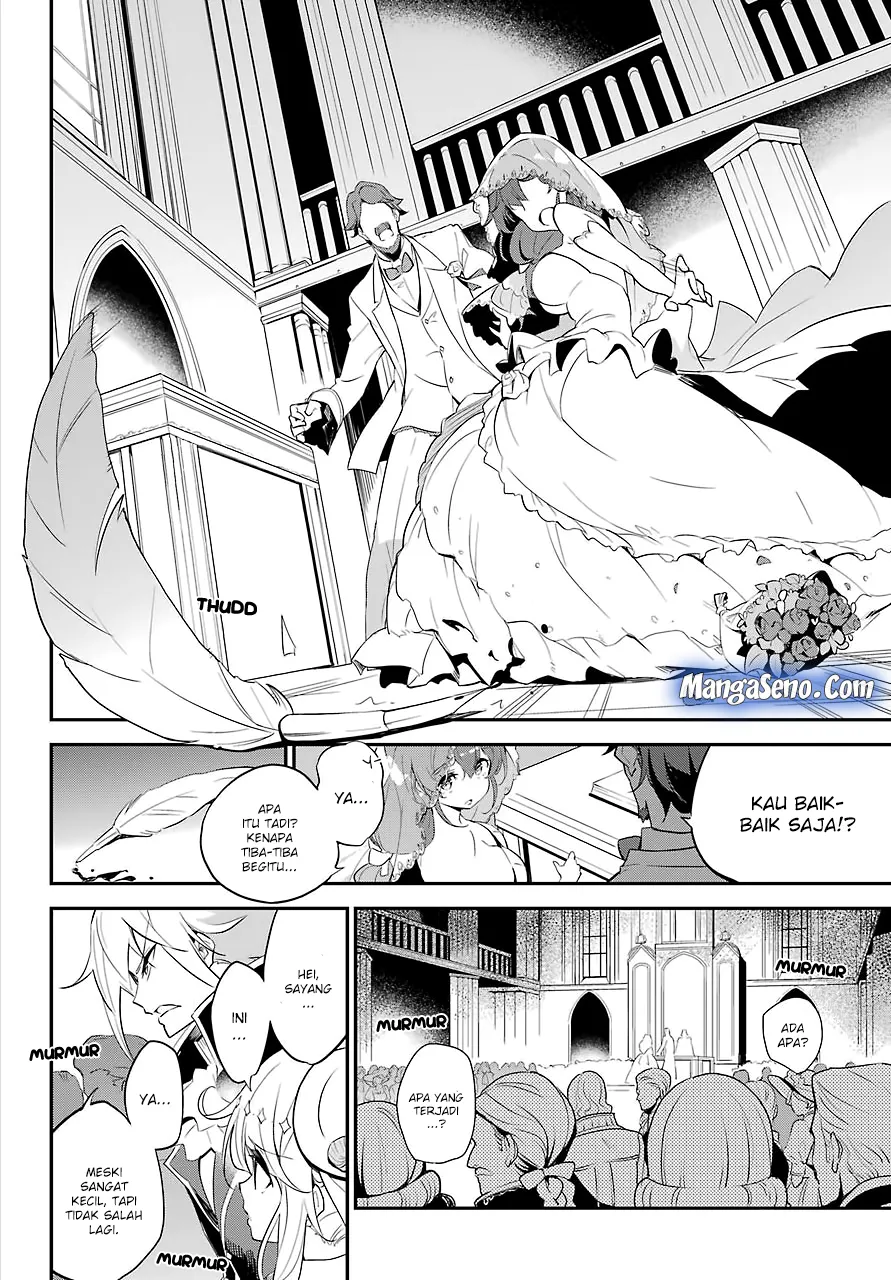 chichi-wa-eiyuu-haha-wa-seirei-musume-no-watashi-wa-tenseisha - Chapter: 12