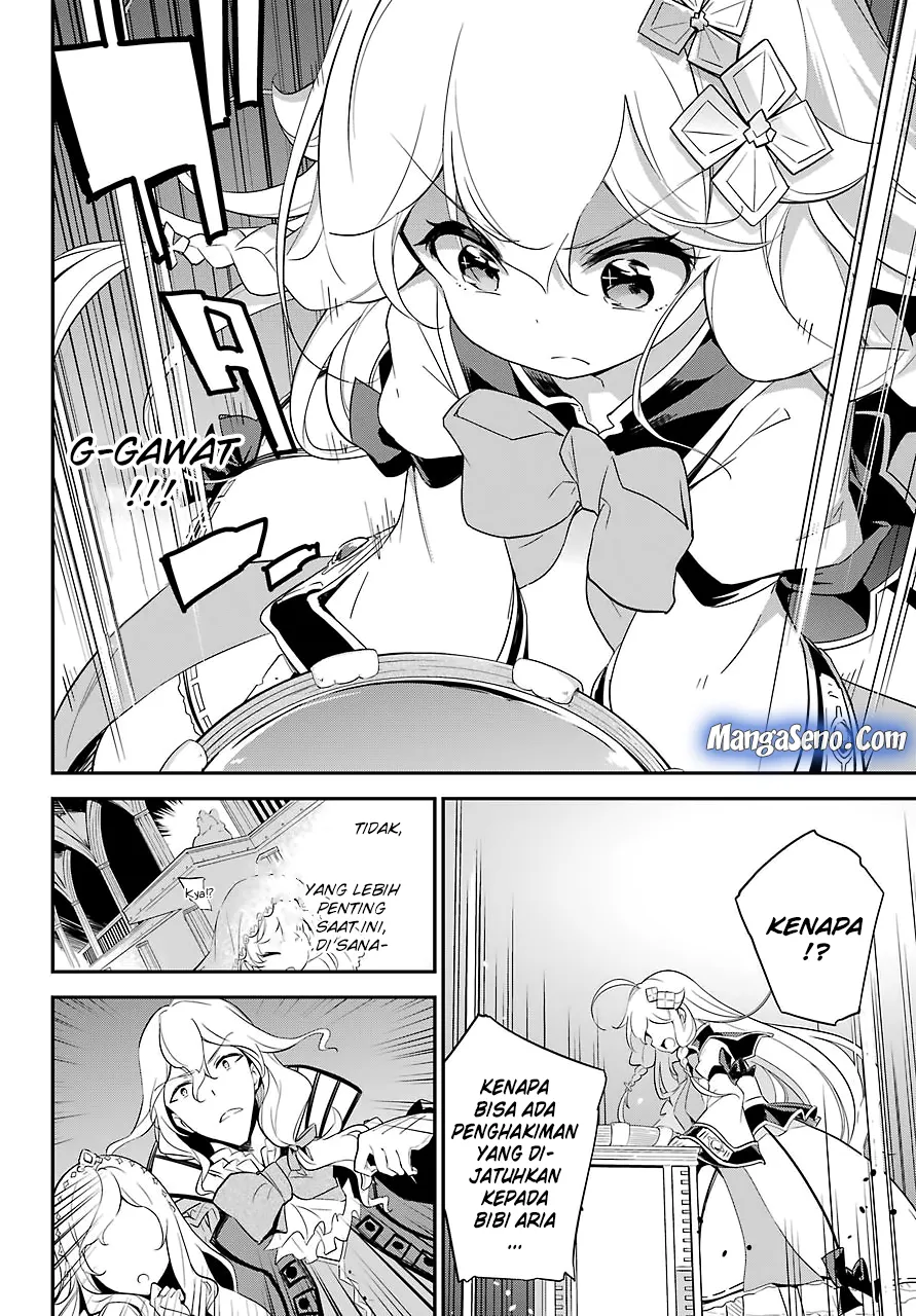 chichi-wa-eiyuu-haha-wa-seirei-musume-no-watashi-wa-tenseisha - Chapter: 12