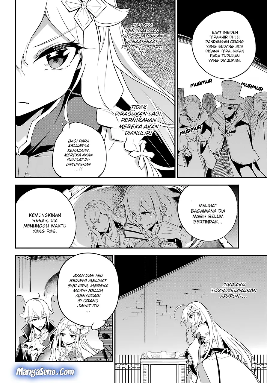 chichi-wa-eiyuu-haha-wa-seirei-musume-no-watashi-wa-tenseisha - Chapter: 12