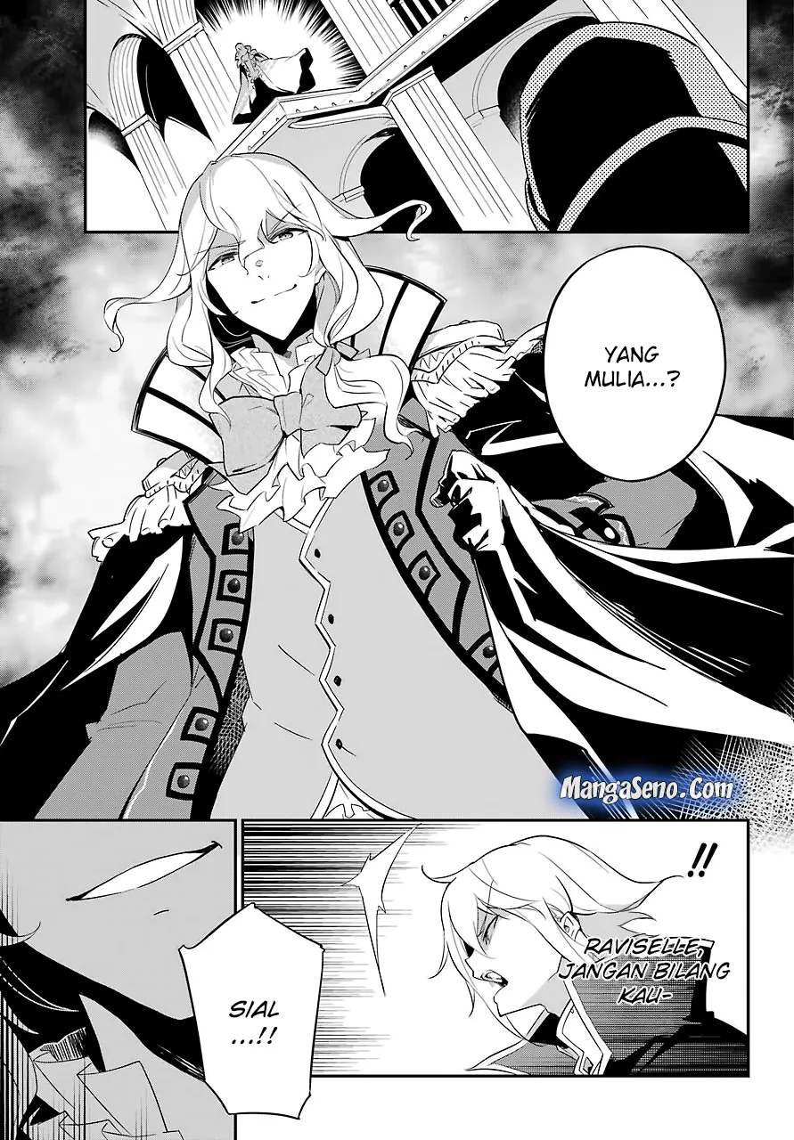 chichi-wa-eiyuu-haha-wa-seirei-musume-no-watashi-wa-tenseisha - Chapter: 12