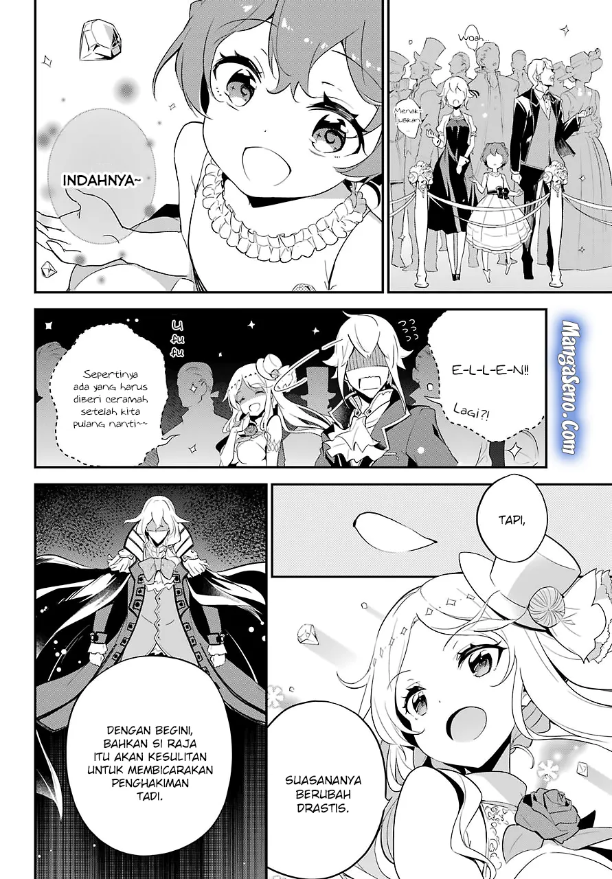 chichi-wa-eiyuu-haha-wa-seirei-musume-no-watashi-wa-tenseisha - Chapter: 12