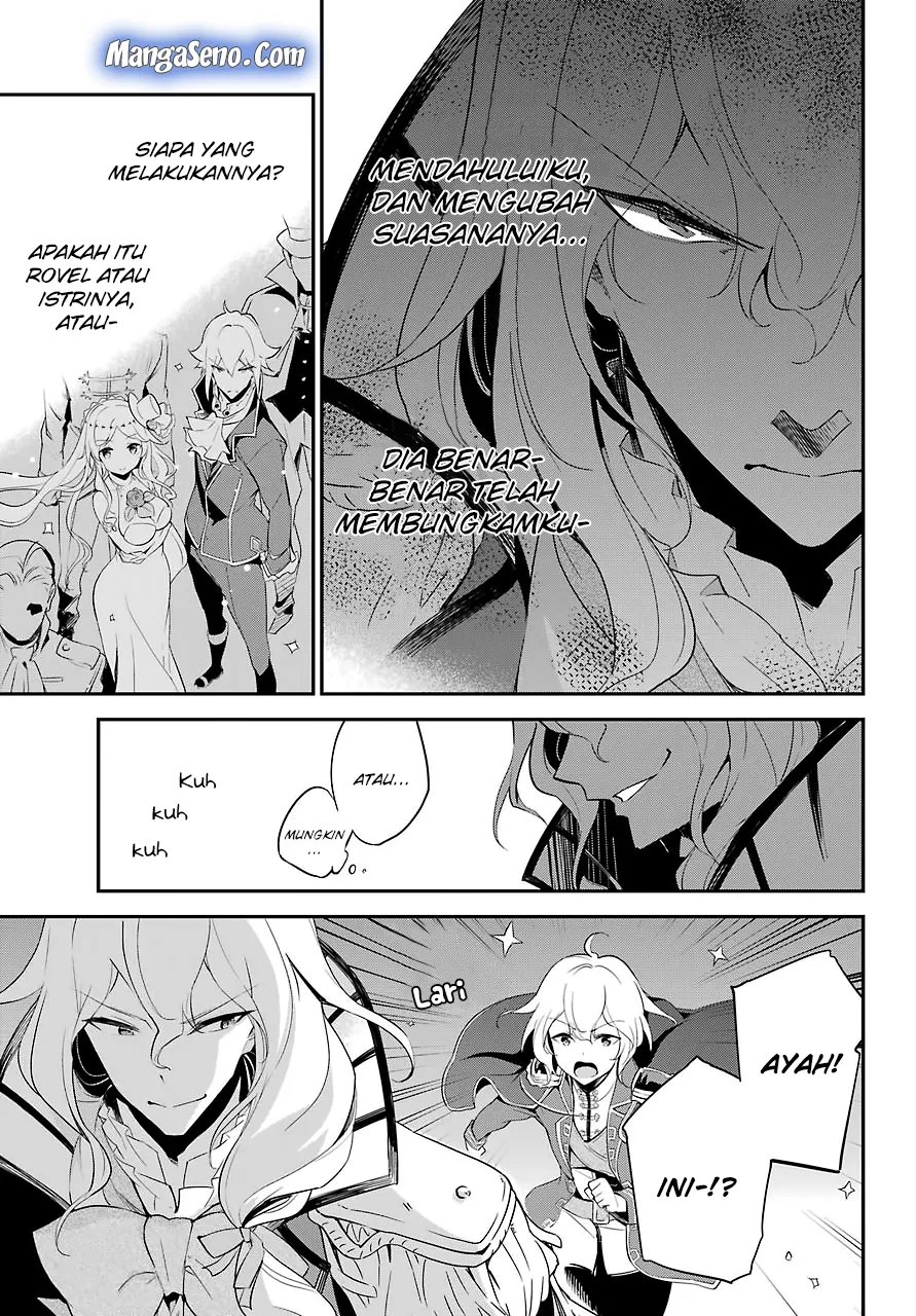 chichi-wa-eiyuu-haha-wa-seirei-musume-no-watashi-wa-tenseisha - Chapter: 12