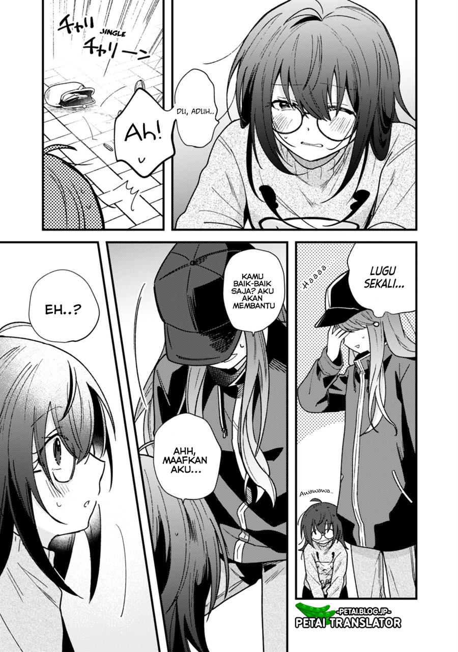 sekai-de-ichiban-kawaii-amamiya-san-nibanme-wa-ore - Chapter: 2