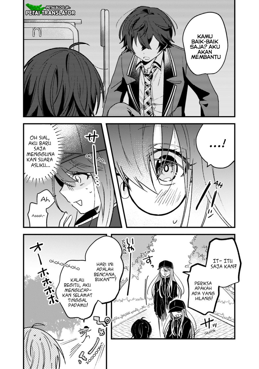 sekai-de-ichiban-kawaii-amamiya-san-nibanme-wa-ore - Chapter: 2