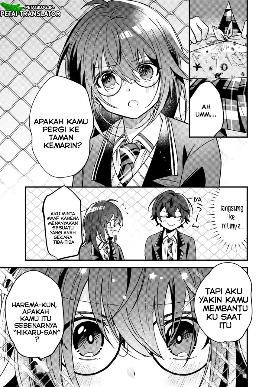 sekai-de-ichiban-kawaii-amamiya-san-nibanme-wa-ore - Chapter: 2