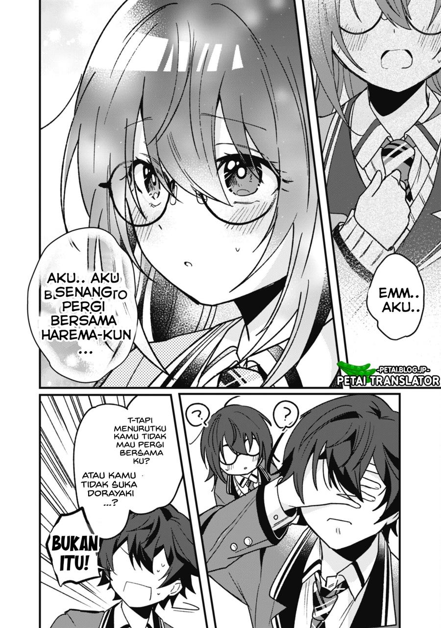 sekai-de-ichiban-kawaii-amamiya-san-nibanme-wa-ore - Chapter: 2