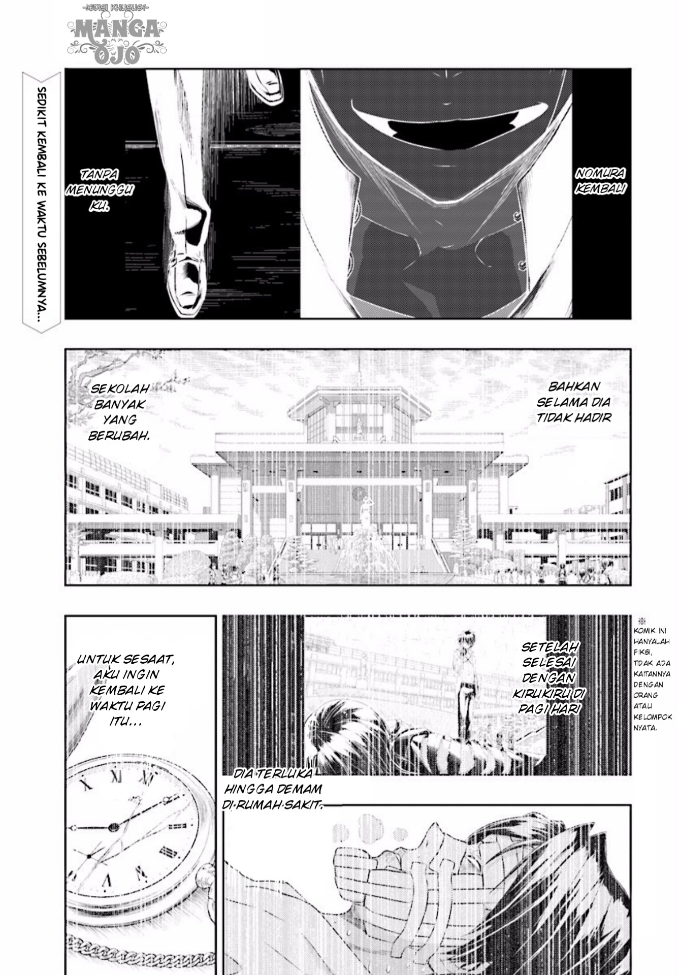busou-shoujo-machiavellianism - Chapter: 31