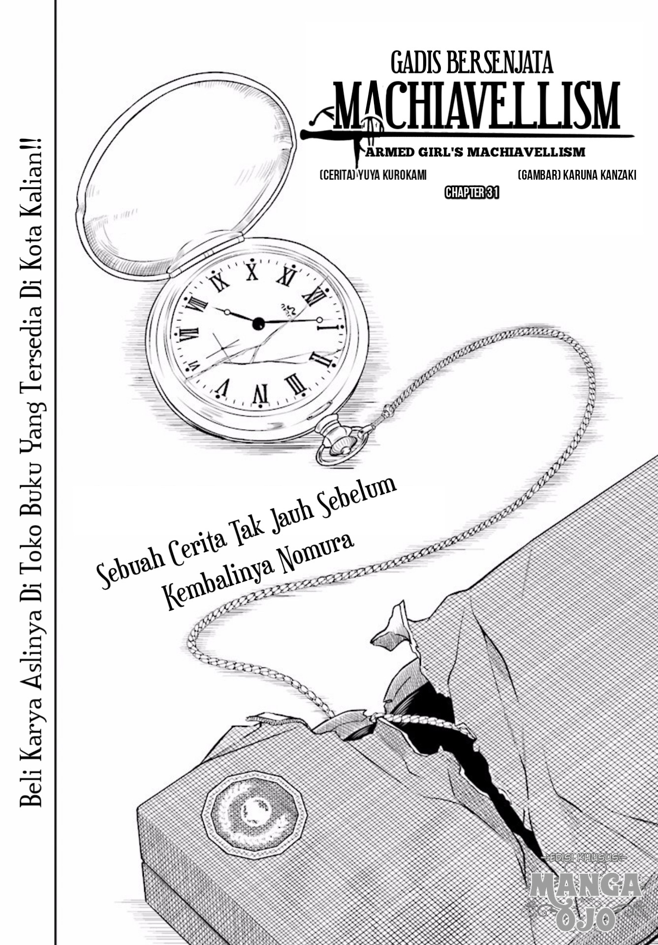 busou-shoujo-machiavellianism - Chapter: 31