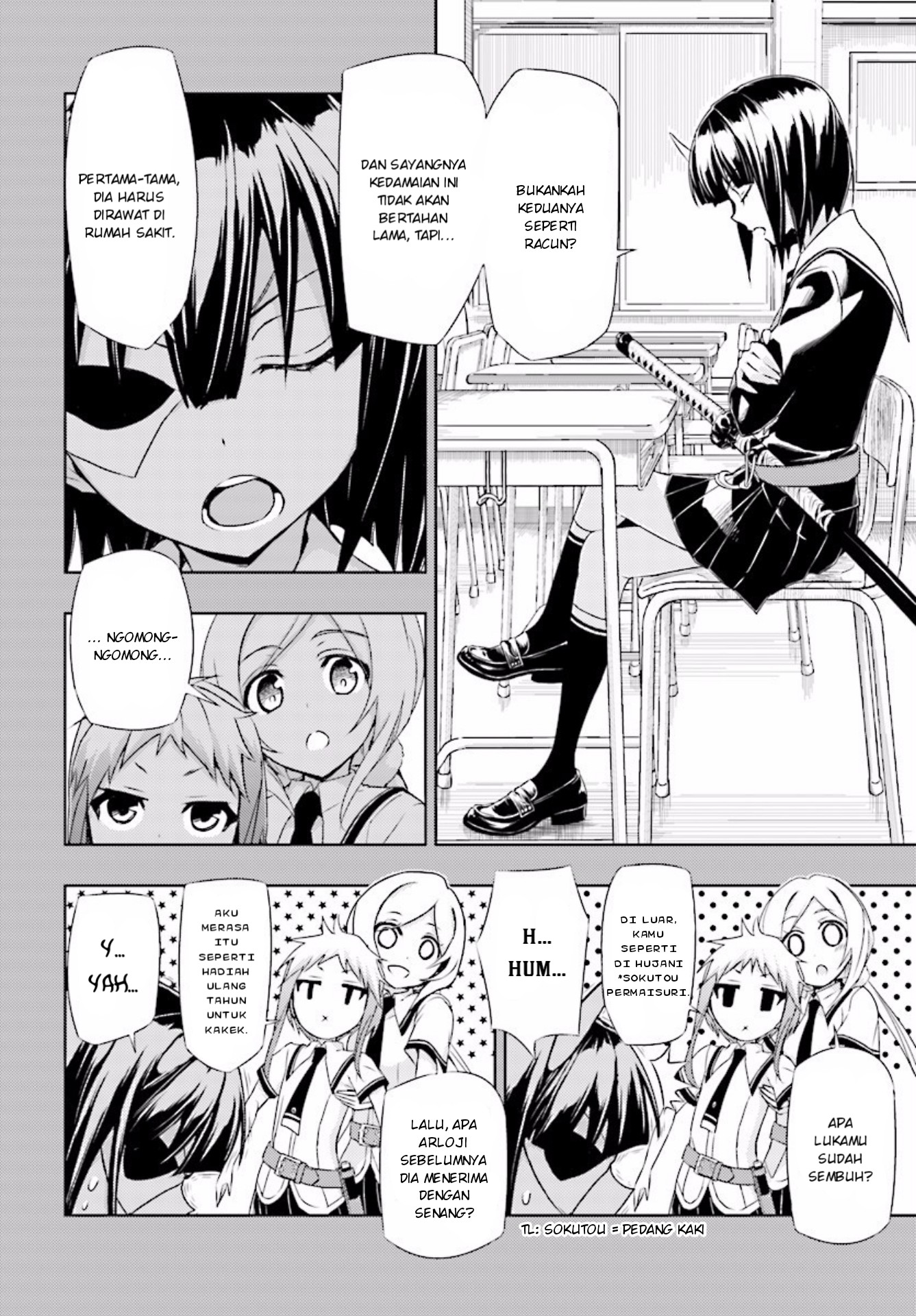 busou-shoujo-machiavellianism - Chapter: 31