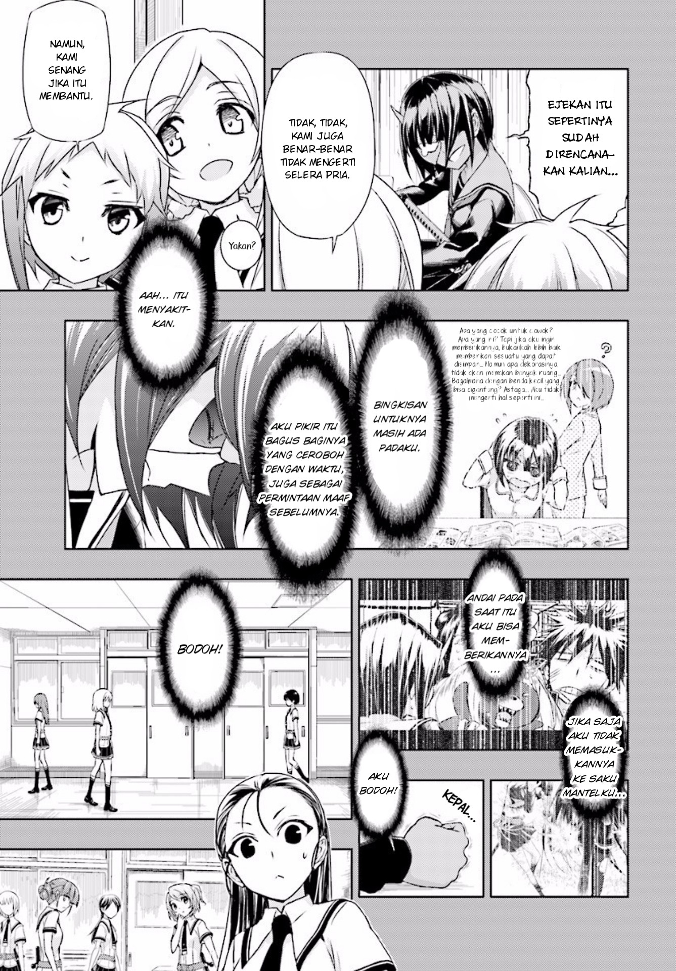 busou-shoujo-machiavellianism - Chapter: 31