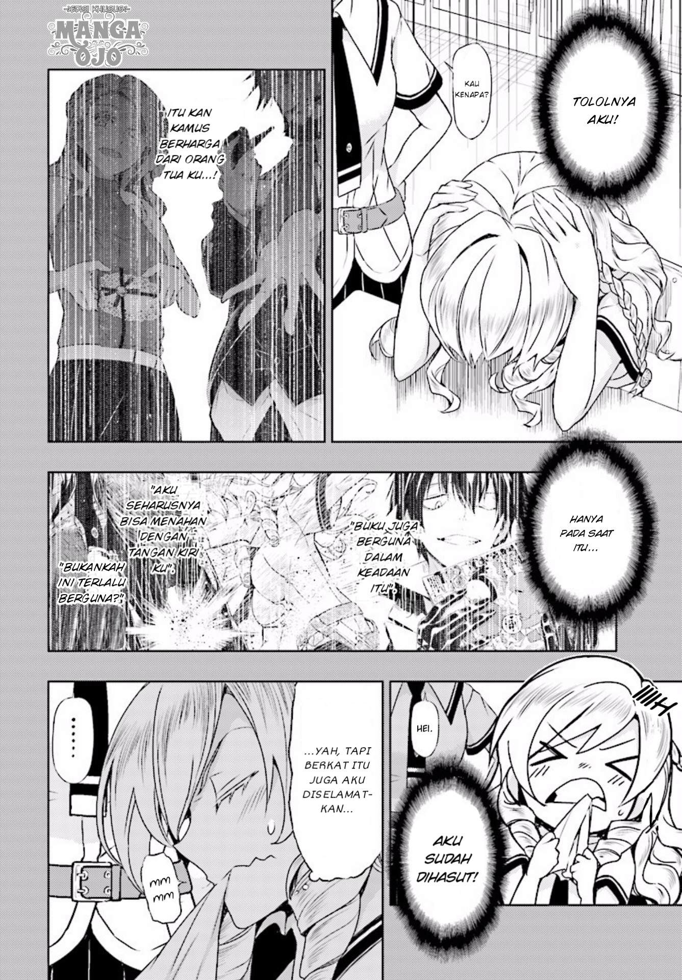 busou-shoujo-machiavellianism - Chapter: 31
