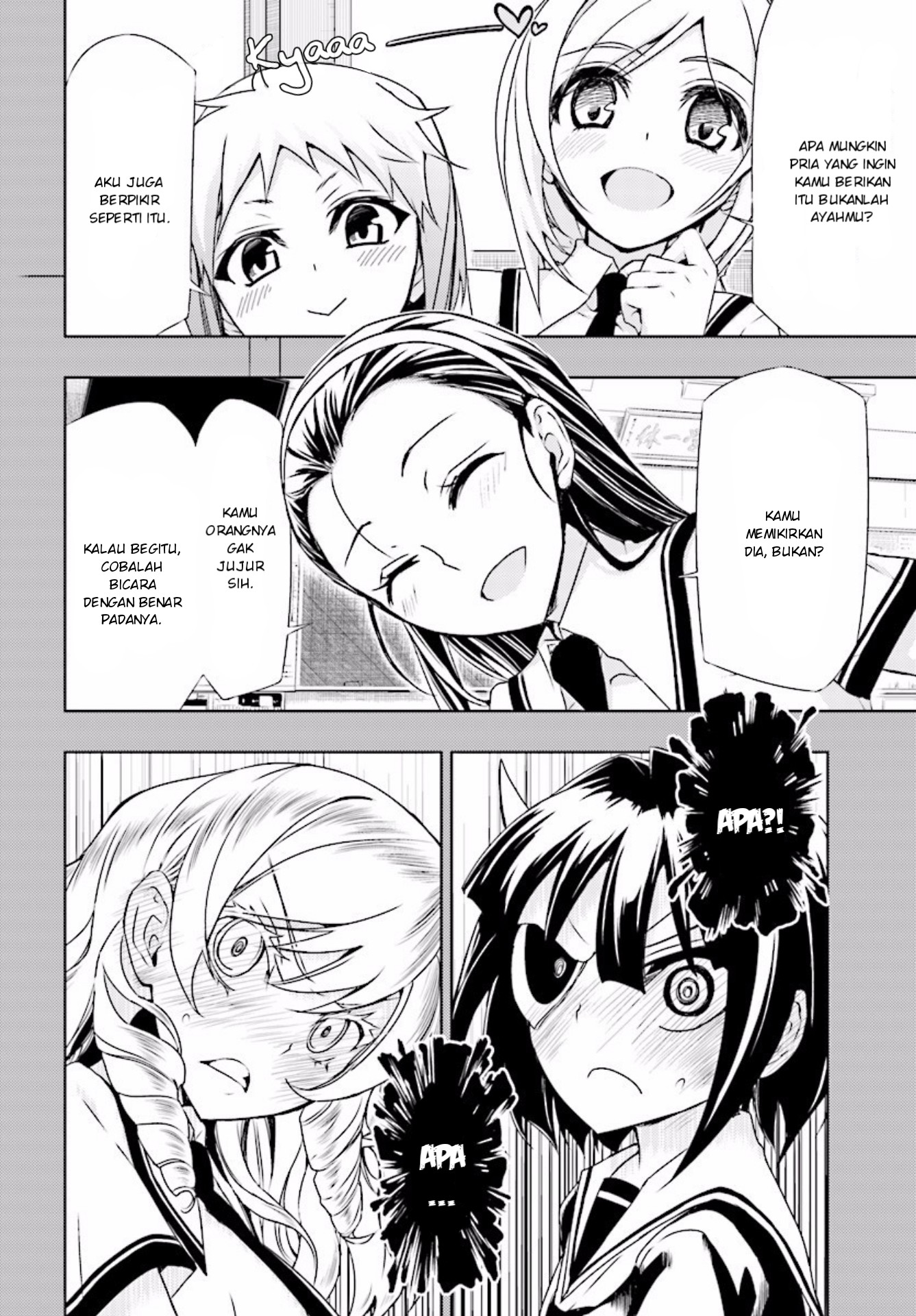 busou-shoujo-machiavellianism - Chapter: 31
