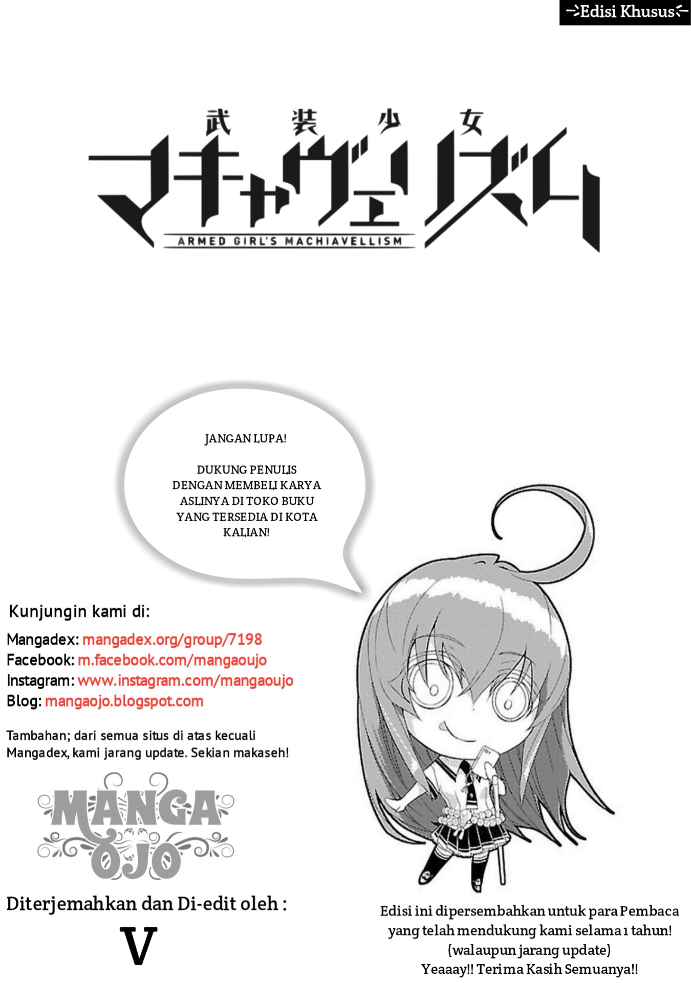 busou-shoujo-machiavellianism - Chapter: 31