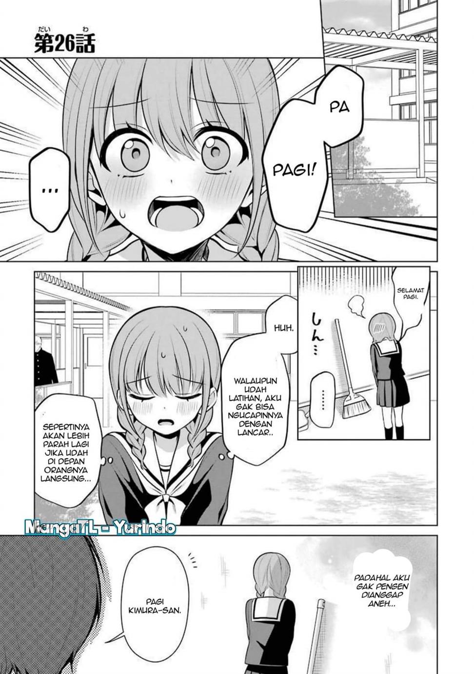 shojo-manga-shujinko-x-rival-san - Chapter: 26