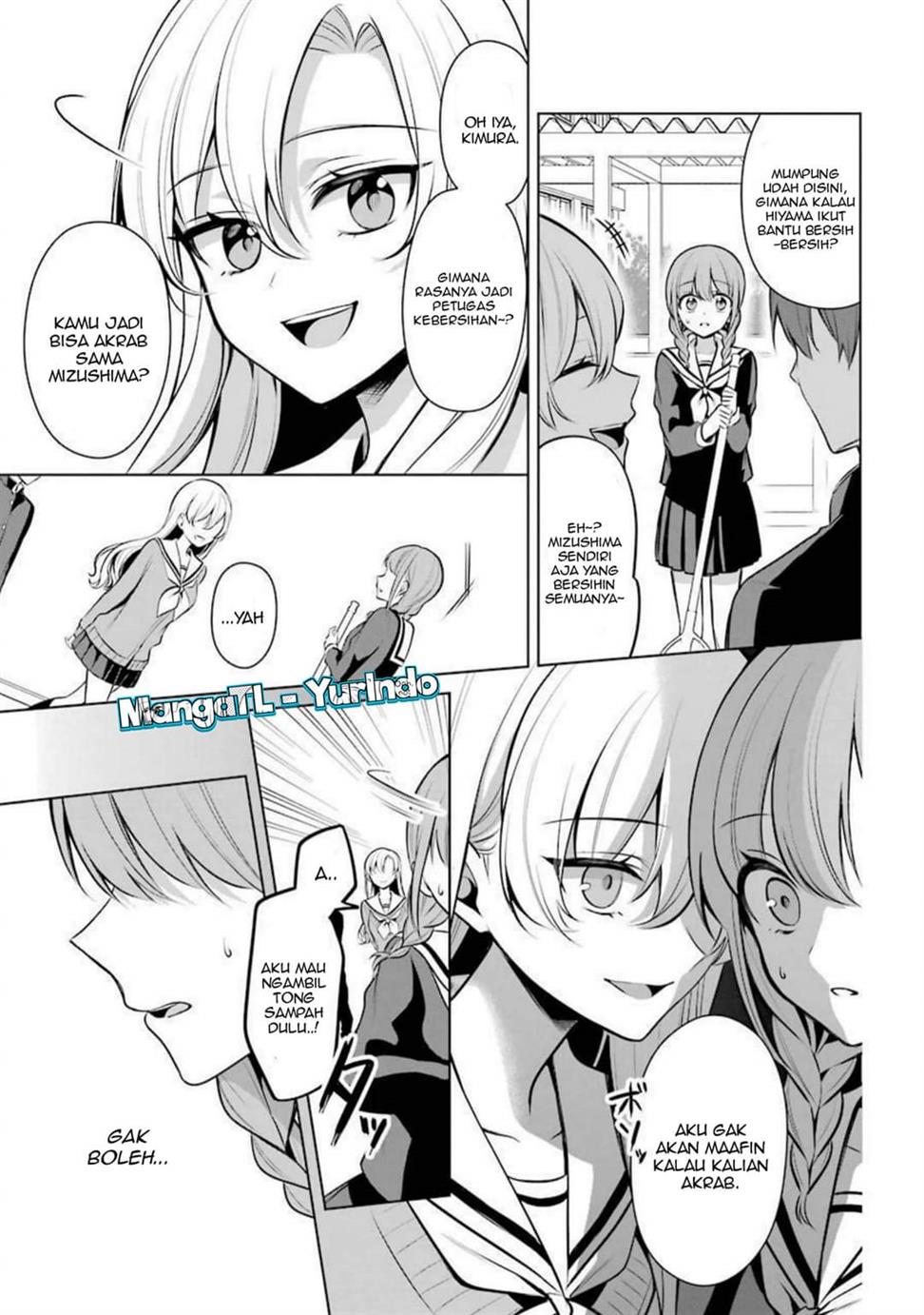 shojo-manga-shujinko-x-rival-san - Chapter: 26