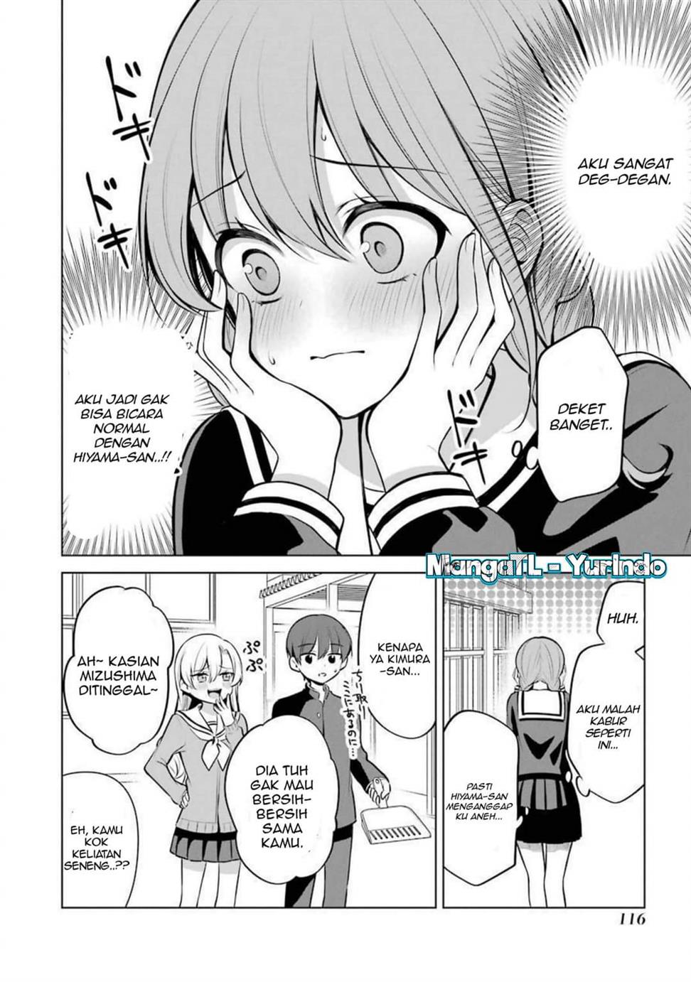 shojo-manga-shujinko-x-rival-san - Chapter: 26