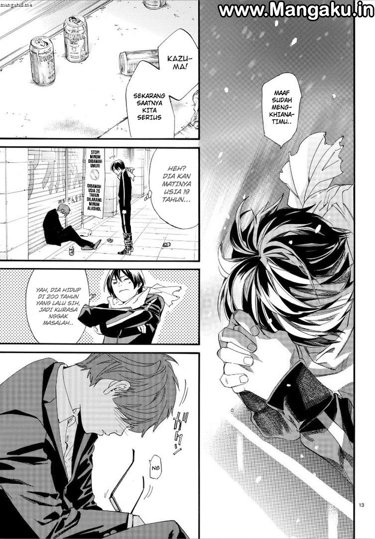 noragami - Chapter: 79