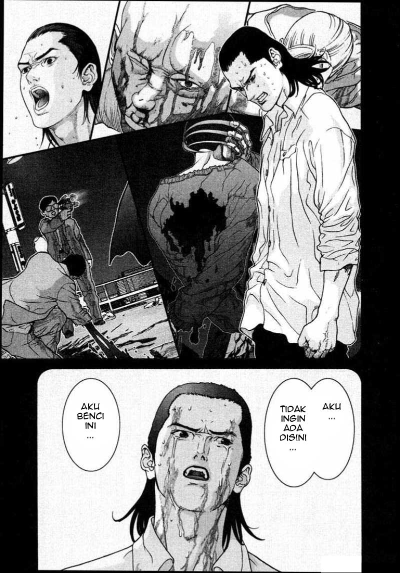 gantz - Chapter: 21