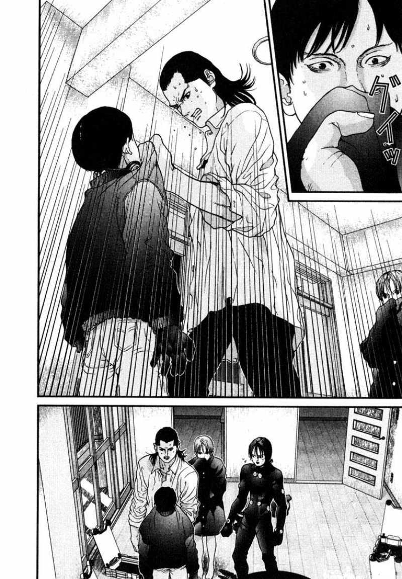 gantz - Chapter: 21