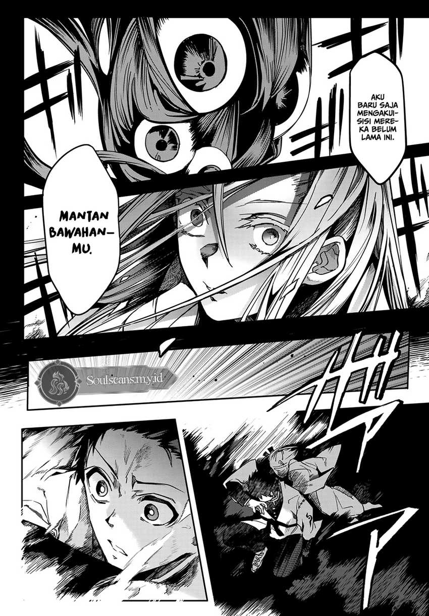 kyuuki-no-adabana - Chapter: 10