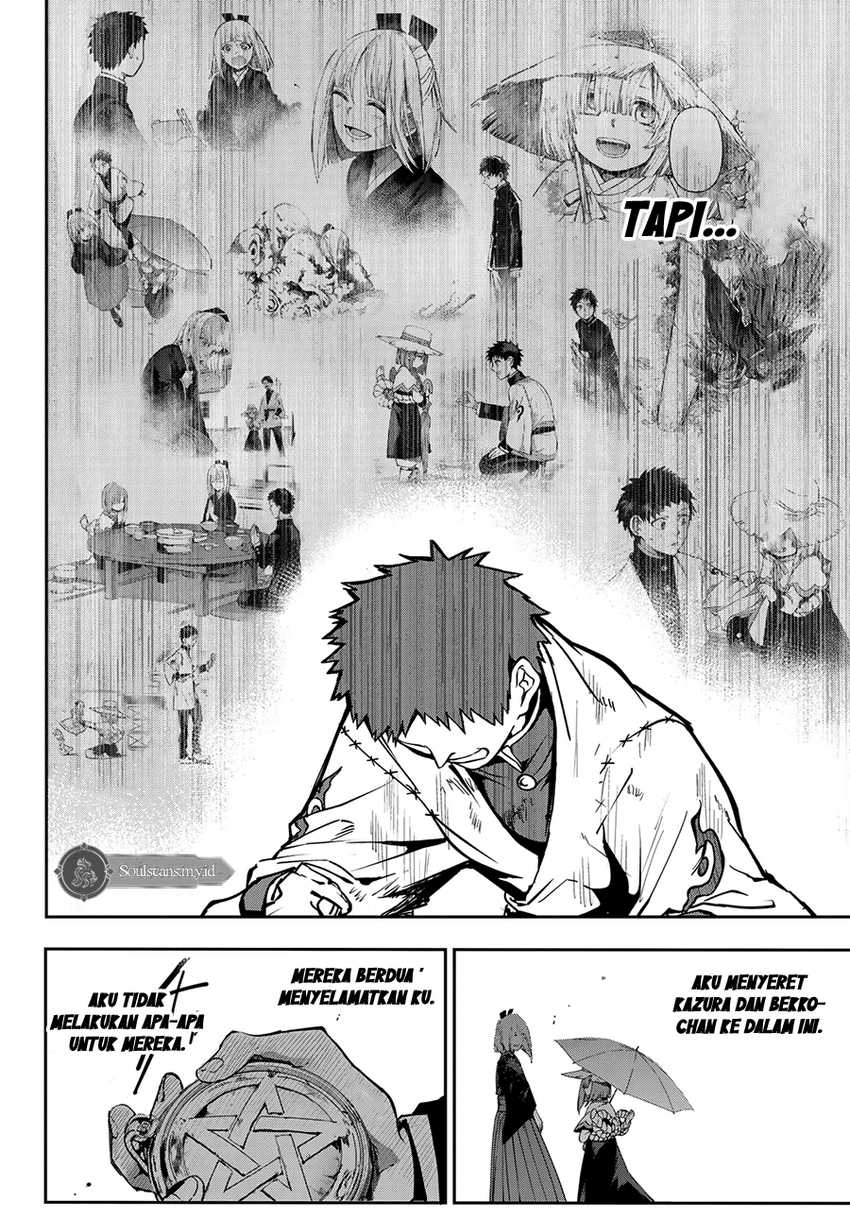 kyuuki-no-adabana - Chapter: 10