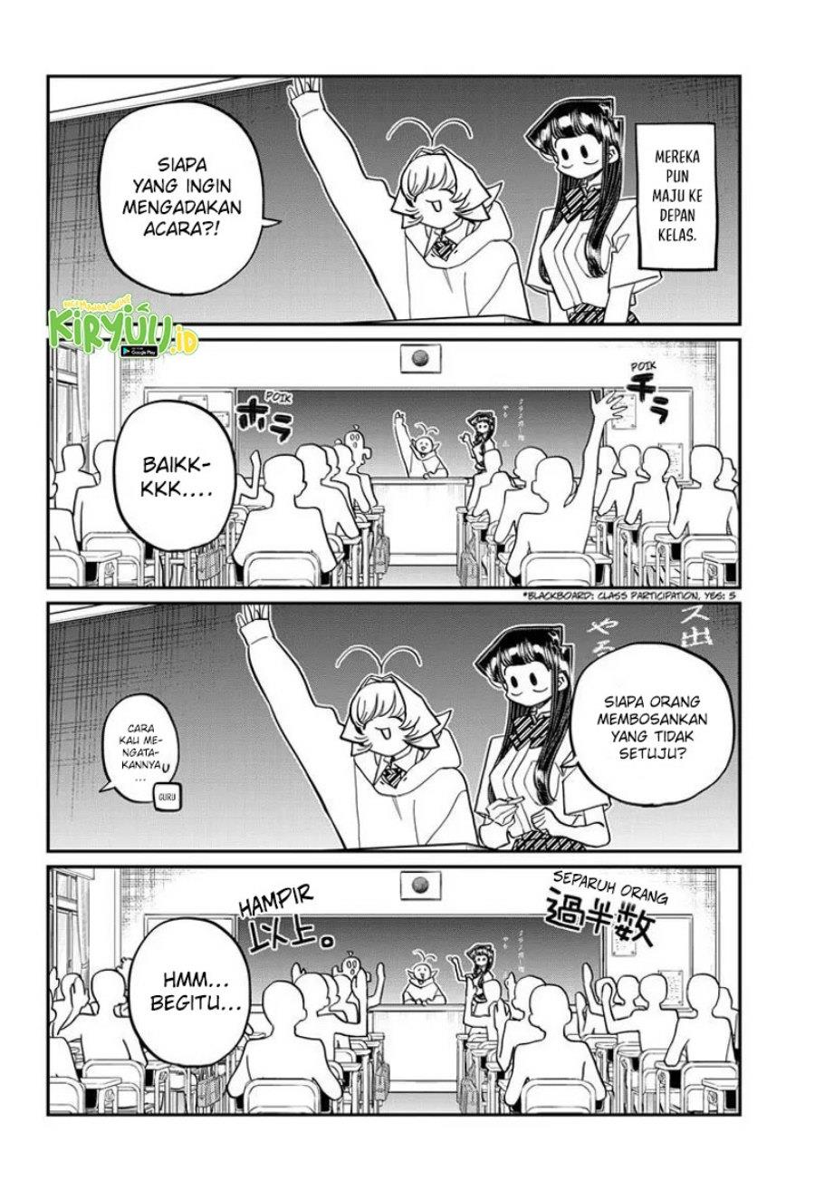 komi-san-wa-komyushou-desu - Chapter: 447