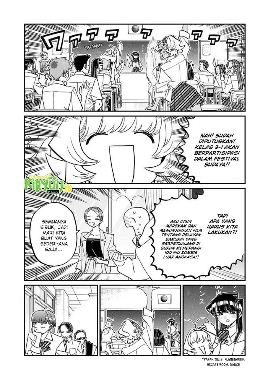 komi-san-wa-komyushou-desu - Chapter: 447