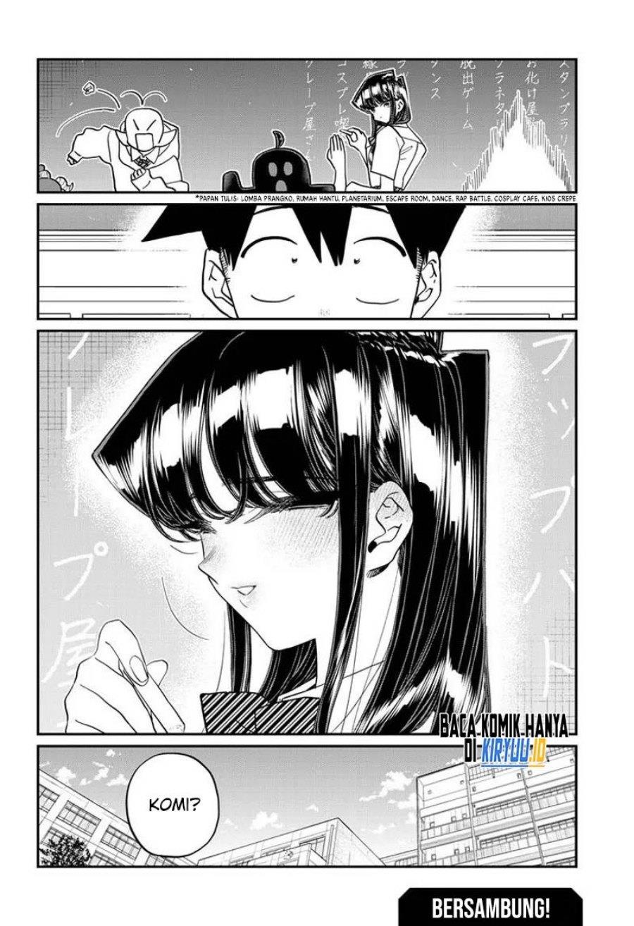 komi-san-wa-komyushou-desu - Chapter: 447